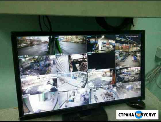 Установка видеонаблюдения с удаленным просмотром Ногинск