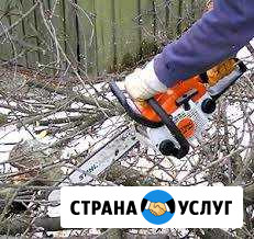 Строительство любой сложности Белая Калитва - изображение 1