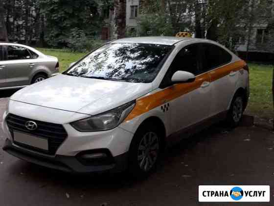 Аренда авто под Яндекс такси Санкт-Петербург