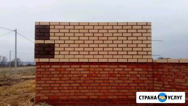 Каменщики Сурок - изображение 1