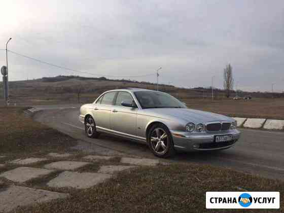 Аренда Jaguar XJ Пятигорск