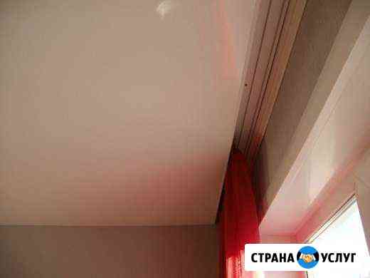 Натяжные Потолки с Нишей под шторы Ростов-на-Дону