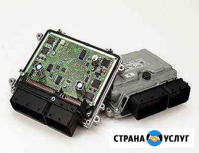 Ремонт эбу.Ремонт блоков SRS. Чип Тюнинг Новороссийск