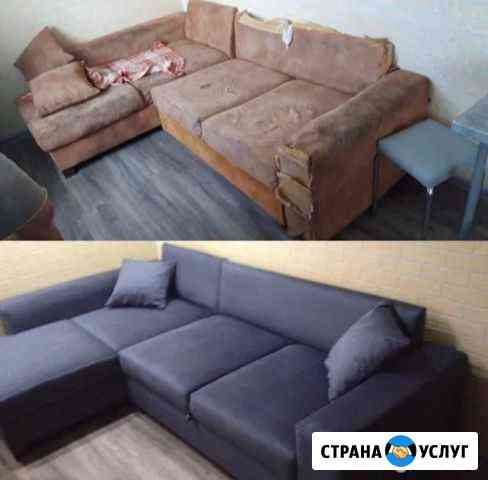 Перетяжка мебели любой сложности,скидки всем Владимир