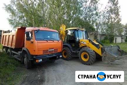 Аренда экскаватора погрузчика Балабаново - изображение 1
