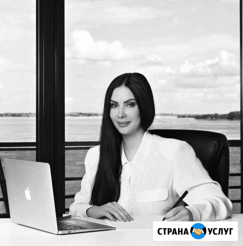 Юрист/Адвокат Химки - изображение 1