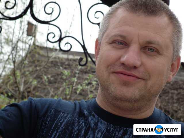 Муж на час,частный мастер,электрика сантехника др Домодедово - изображение 1