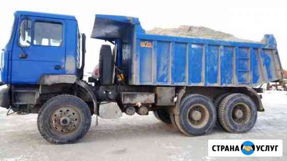 Услуги самосвала Сургут