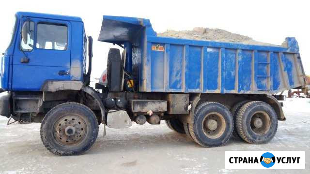 Услуги самосвала Сургут - изображение 1