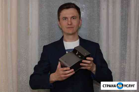 Аренда проектора: аккумуляторного короткофокусного Москва