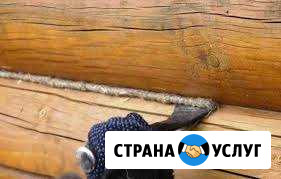 Шлифовка конопатка окасячка Монтаж крыш. Звоните Рязань - изображение 1