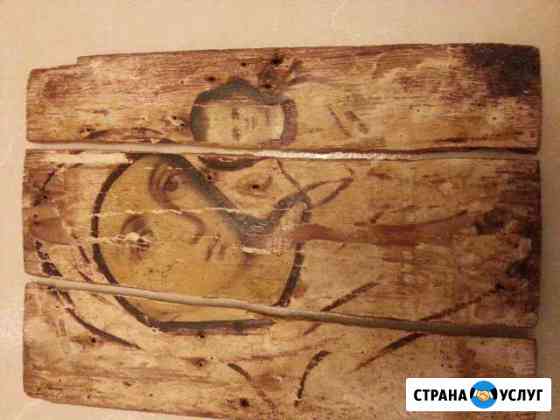 Реставрация икон, предметов старины Ростов-на-Дону