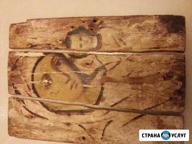 Реставрация икон, предметов старины Ростов-на-Дону - изображение 1