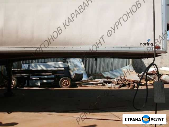 Замена опорной плиты седельного устройства п/прице Нижний Новгород - изображение 1