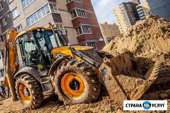 Аренда экскаватора погрузчика Калининград