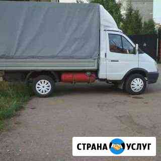 Грузоперевозки Кинешма