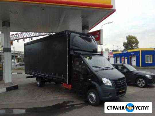 Грузоперевозки межгород ярославль Ярославль