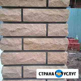 Каменщик.Кирпичные заборы Казань