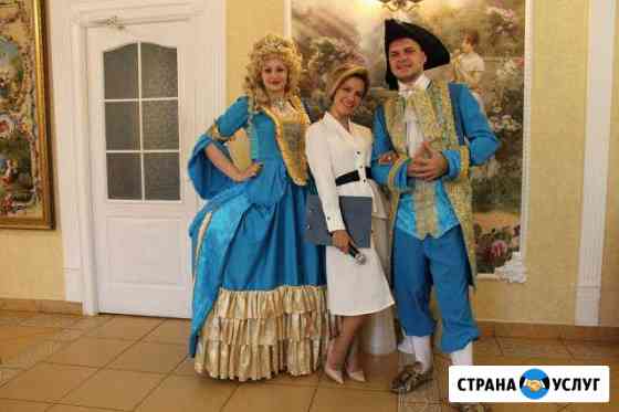 Ведущая (тамада) +Dj+Музыкальное оборудование Омск