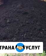 Чернозем плодородный Яблоновский - изображение 1