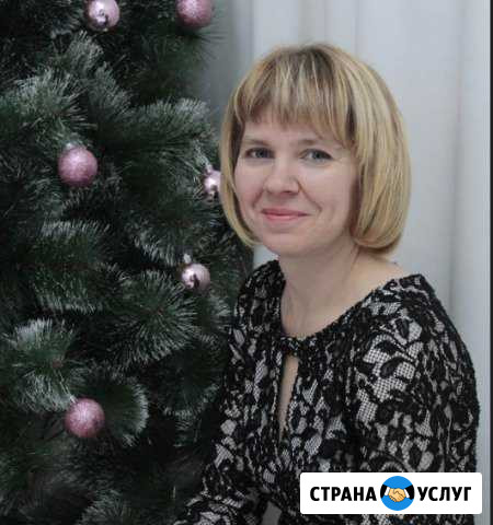 Ребенок плохо учится У проблемы есть решение Мыски - изображение 1