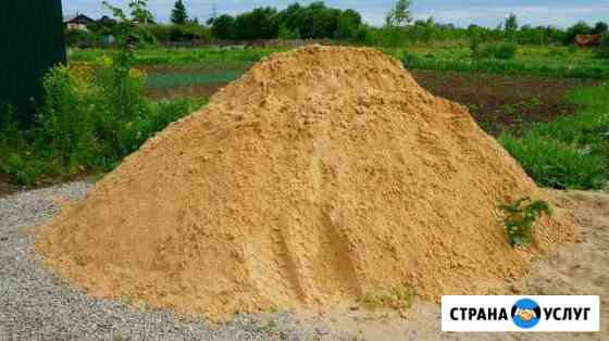 Песок (речной/боровой) Киров