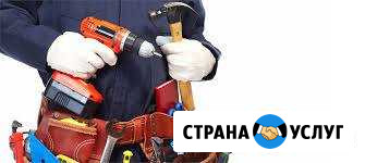 Муж на час Сызрань - изображение 1