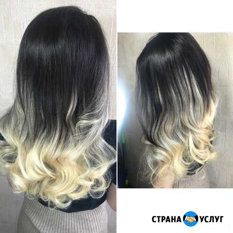 Наращивание волос. Волосы всегда в наличии Краснодар - изображение 1