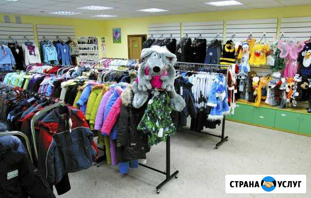 Принимаем на комиссию остатки новых вещей Абинск - изображение 1