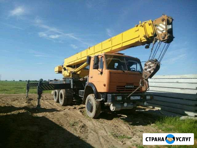 Аренда автокрана Рязань - изображение 1