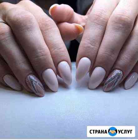 Наращивание Мытищи