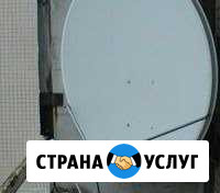 Спутниковое и эфирное телевидение Архангельск - изображение 1