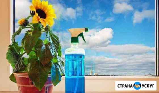 Сиделка Фрязино