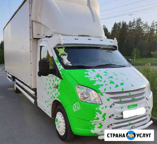 Грузоперевозки / Газели / Грузчики / Вывоз мусора Березники - изображение 1