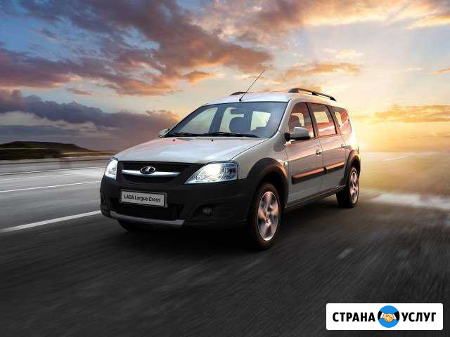 LADA Largus Cross 7 мест МКПП. Аренда, прокат авто Киров - изображение 1