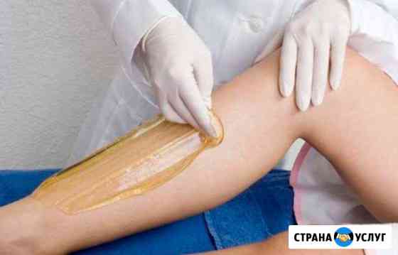 Обучение Шугарингу Новокузнецк