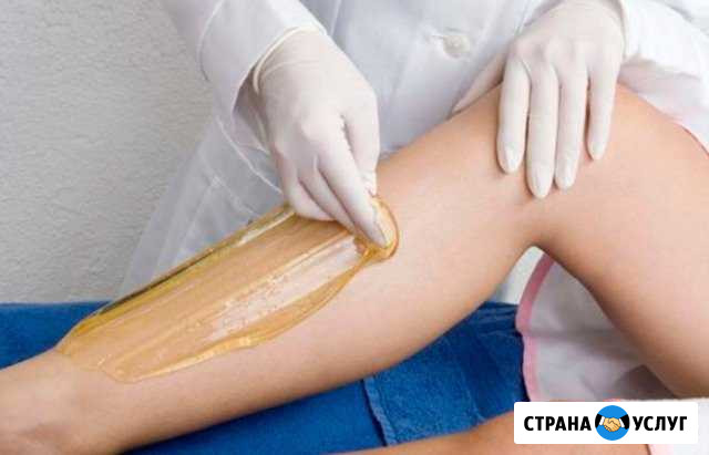 Обучение Шугарингу Новокузнецк - изображение 1