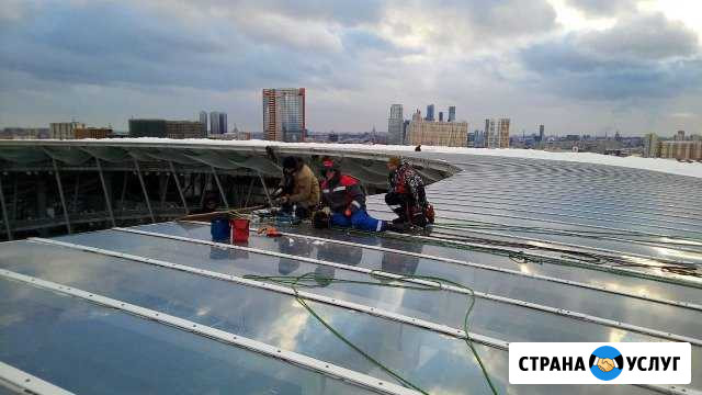Кровля Гидроизоляция протечки ремонт крыши Одинцово - изображение 1