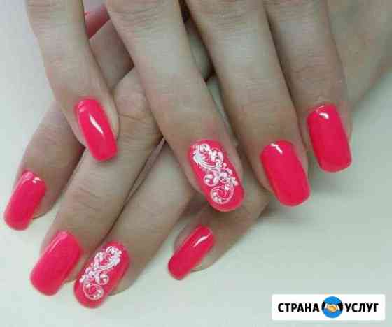 Мастер маникюра, педикюра и наращивания на дому Тула