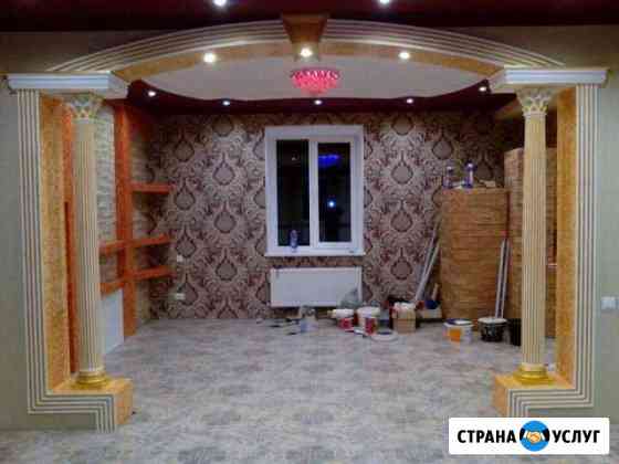 Ремонт под Ключ Андреевка