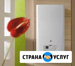 Ремонт газовых котлов и колонок Симферополь - изображение 1