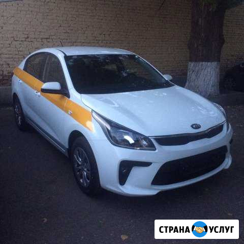 Kia Rio 2019 года в аренду для такси Автомат Подольск - изображение 1