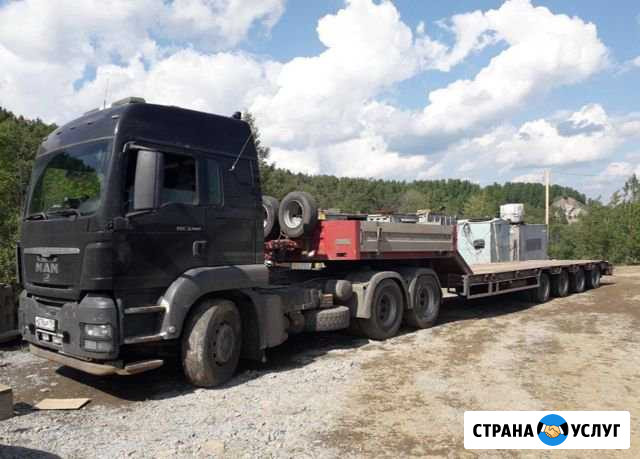 Трал тралл от частника попутно не габарит Нижний Новгород - изображение 1