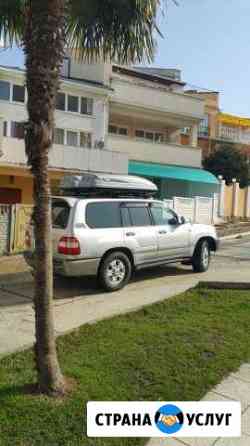 Аренда автобокс Thule pacific 600 Уфа