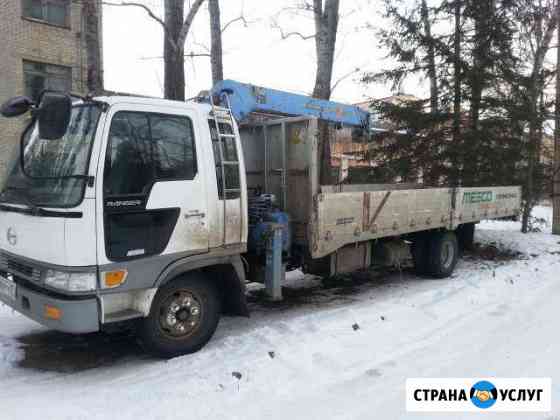 Услуги авто с манипулятором в хабаровске