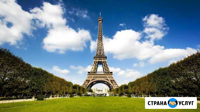 Репетитор по французскому языку Тула - изображение 1