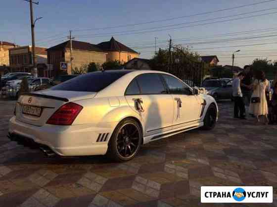 Прокат авто Махачкала