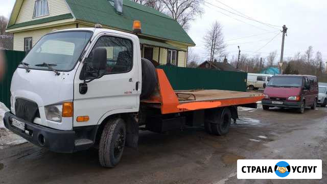 Эвакуатор круглосуточно Егорьевск - изображение 1