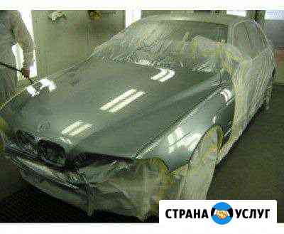 Автопокраска Рыбинск