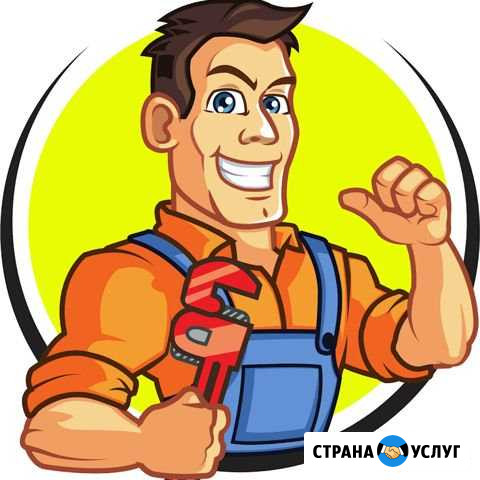 Сантехника, отопление, полипропилен Нижнекамск - изображение 1